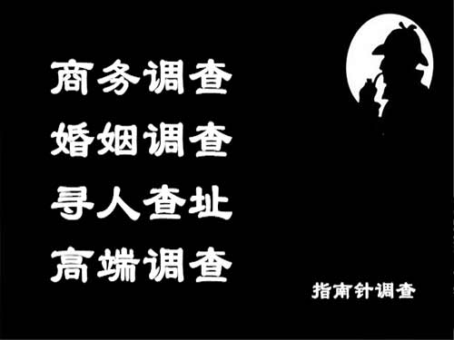 寿光侦探可以帮助解决怀疑有婚外情的问题吗